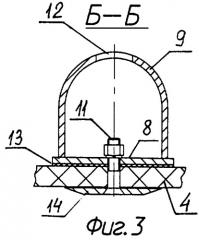 Конструкция радиопрозрачной части металлического корпуса (патент 2371348)