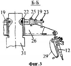Устройство для транспортировки, подъема и подвески грузов на летательный аппарат (патент 2438933)