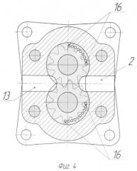 Шестеренная гидромашина (варианты) (патент 2365787)