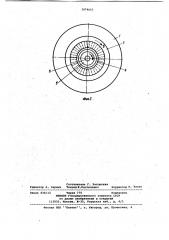Пресс-форма для изготовления кольцевых анизотропных магнитов (патент 1074657)