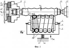Устройство для упрочнения винтов с небольшой высотой профиля (патент 2362665)