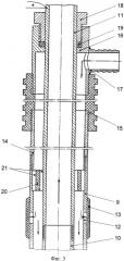 Электроимпульсное буровое долото (патент 2471987)