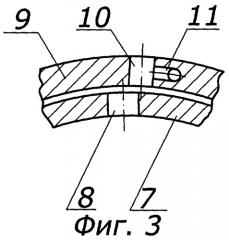 Устройство для физико-химической обработки жидкой среды (патент 2287360)