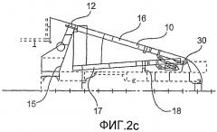 Судно с регулируемой плитой на носовой части (патент 2526733)
