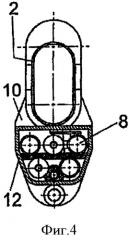 Независимое от сети электропитание для освещенной трубчатой вешалки для одежды (патент 2422721)