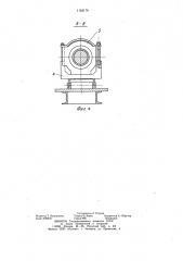 Стенд для испытания подшипников букс колесных пар (патент 1163179)
