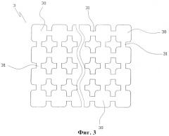 Изостатический штамп для формования плитки (патент 2440236)