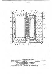 Объемный насос с тепловым приводом (патент 819391)