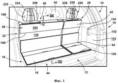 Многоуровневая система хранения для транспортного средства (патент 2564275)
