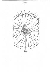 Спицевое колесо (патент 1722898)