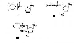 Фосфорамидаты нуклеозидных аналогов - ингибиторы репродукции вируса иммунодефицита человека (патент 2243972)