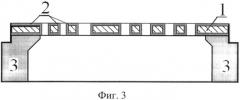 Микроструктурные элементы для селекции электромагнитного излучения и способ их изготовления (патент 2548945)