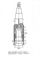 Наконечник высоковольтного провода для свечи зажигания (патент 940266)