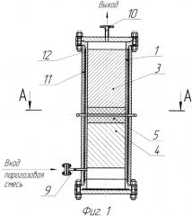 Конвертор паровой конверсии со с охлаждением (патент 2580186)