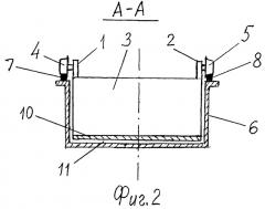 Скребковый конвейер (патент 2513091)