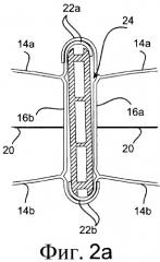 Строительная панель (патент 2514067)
