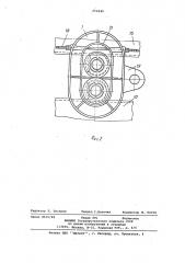 Рабочая клеть стана холодной прокатки труб (патент 254449)
