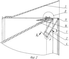 Раздвижное сопло ракетного двигателя (патент 2478818)