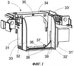Холодильный аппарат (патент 2473023)