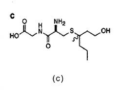 Нерастворимый в воде циклодекстриновый поликонденсат: применение в качестве агента захвата (патент 2662778)