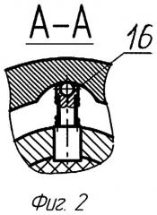 Поводковое устройство (патент 2294818)