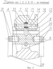 Синхронизатор коробки передач инерционного типа (патент 2427736)