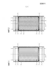 Изготовление ротора электрической асинхронной машины (патент 2606193)