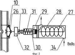 Силовая установка (патент 2472016)