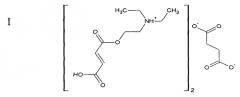 Нейропротекторное средство на основе бис{ 2-[(2e)-4-гидрокси-4-оксобут-2-еноилокси]-n,n-диэтилэтанаминия} бутандиоата (патент 2588365)