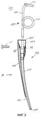 Зуб для сельскохозяйственного орудия (патент 2358424)
