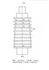 Устройство для нанесения покрытия на ленту (патент 969792)