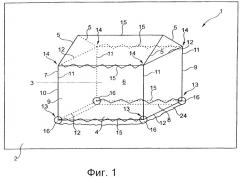 Устройство для ускорения роста и восстановления газона (патент 2508624)