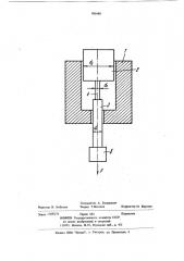 Установка для испытания материалов под давлением (патент 896488)
