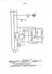 Устройство для телеизмерения скважинных параметров (патент 935605)