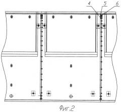 Волноотбойная стенка (патент 2403339)