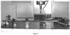 Способ снижения вибраций нежесткой заготовки, обрабатываемой фрезерованием (патент 2500516)