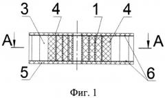 Опорный узел трехслойной панели и способ сборки трехслойной панели с опорными узлами (патент 2544690)