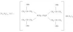 Способ получения полимеров бутадиена и сополимеров бутадиена со стиролом (патент 2405000)