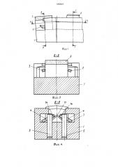 Сборный режущий инструмент (патент 1292927)