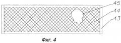 Способ получения адсорбента диоксида углерода и устройство для его осуществления (патент 2502558)