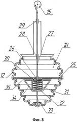 Вибрационный смеситель (патент 2520445)