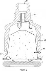 Капсула с регулирующим потоком и фильтрующим элементом (патент 2503604)