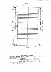 Автоматическая линия для гальванической обработки изделий (патент 927678)