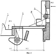 Автоматический выключатель (патент 2310942)