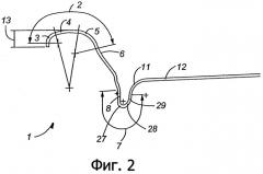 Способ и устройство для придания формы торцевой крышке для металлической тары (патент 2354485)