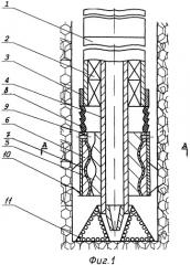 Забойная буровая компоновка (патент 2339785)