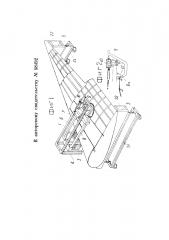 Машина для точечной сварки листов большой ширины (патент 58492)