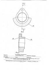 Поршневая машина (патент 1805221)