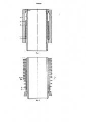 Гильза цилиндра двигателя внутреннего сгорания (патент 1605007)