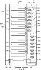 Аппаратурный монтажный каркас (патент 2504849)